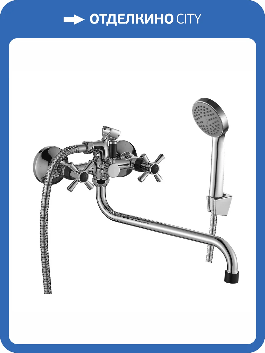 Смеситель для ванны Decoroom DR51 DR51045-Black с поворотным изливом, черный, хром фото 3