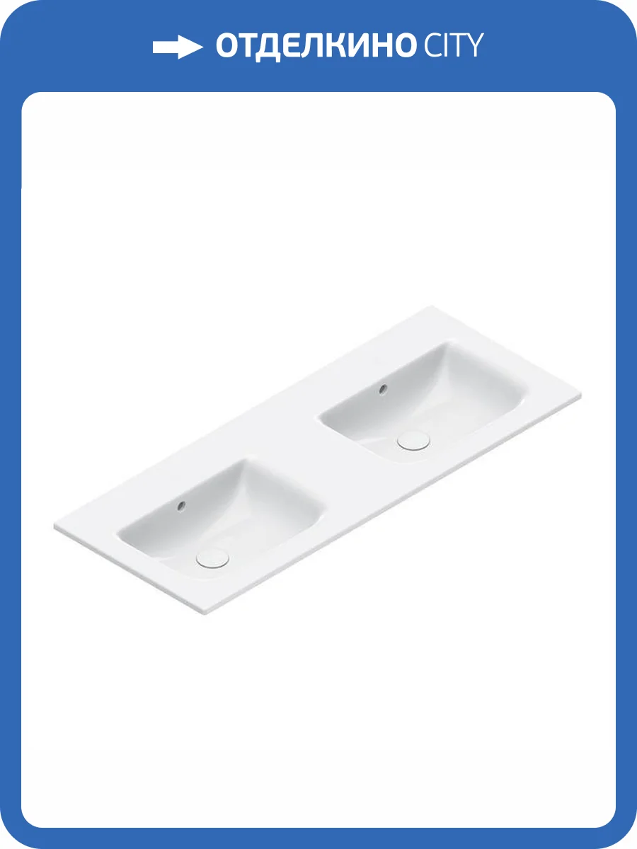 Раковина Catalano Italy 721270001 125 см, белая глянцевая фото 3