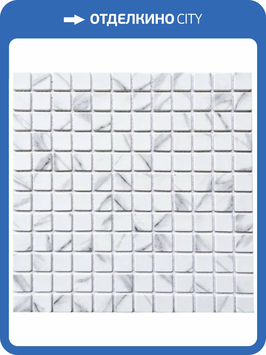 Мозаика Pixel Mosaic PIX764 Матовая (2.3x2.3) 30x30 фото 2