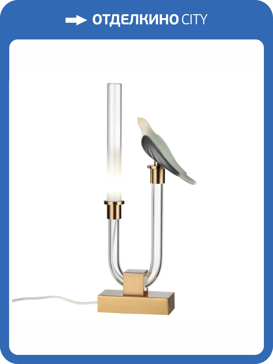 Настольная лампа Odeon Light L-Vision 5431/2TL фото 5