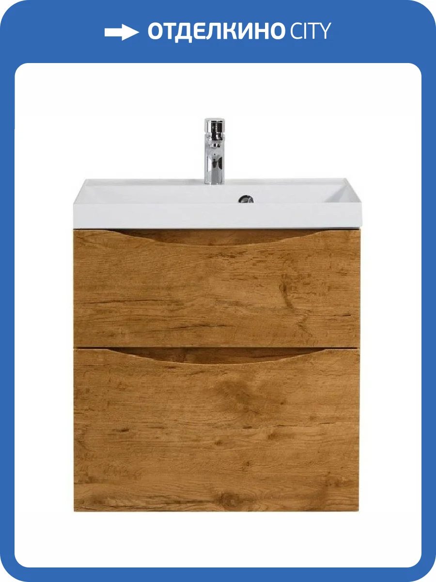 Тумба с раковиной BelBagno Marino MARINO-H60-1100-2C-SO-RN-P фото 4