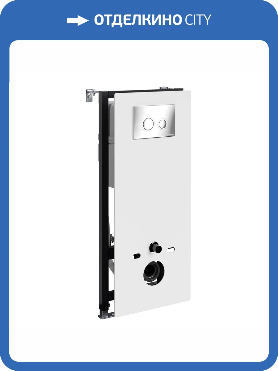 Система инсталляции для унитазов Wasserkraft Abens 20TLT.010.ME.WH.CH01 клавиша хром фото 5