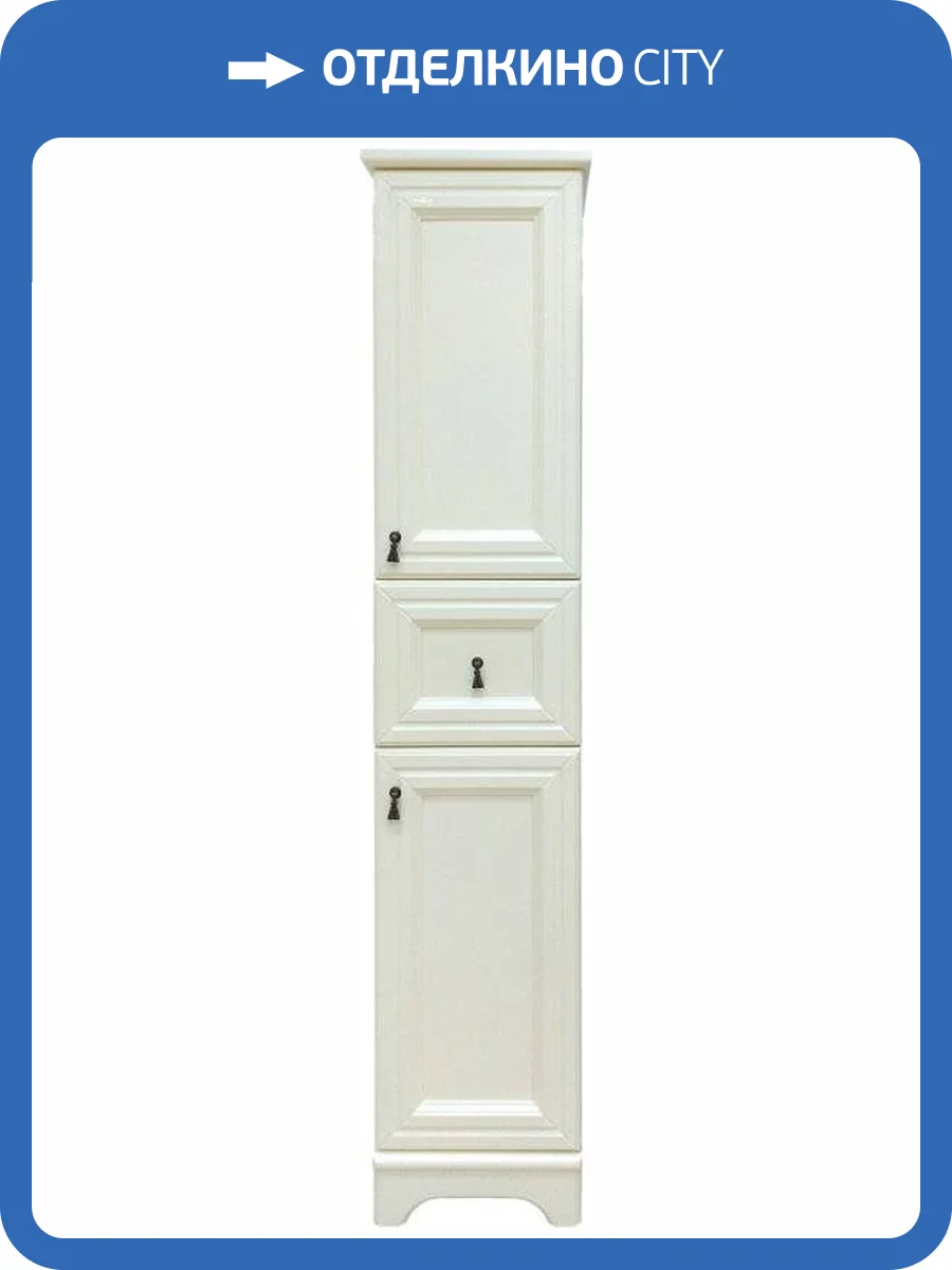 Шкаф-пенал Misty Лувр R слоновая кость фото 7