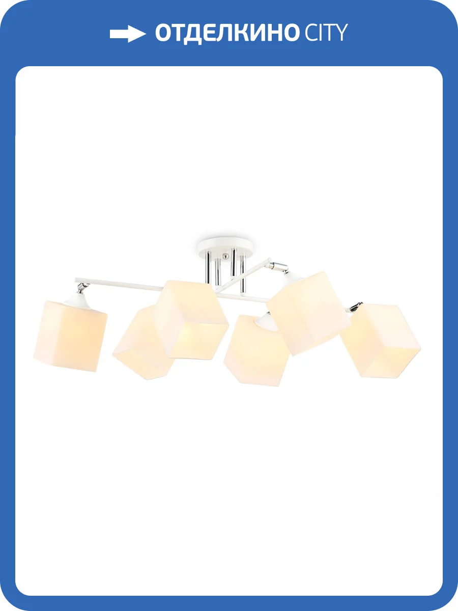 Подвесная люстра Ambrella light Traditional TR303088 фото 6