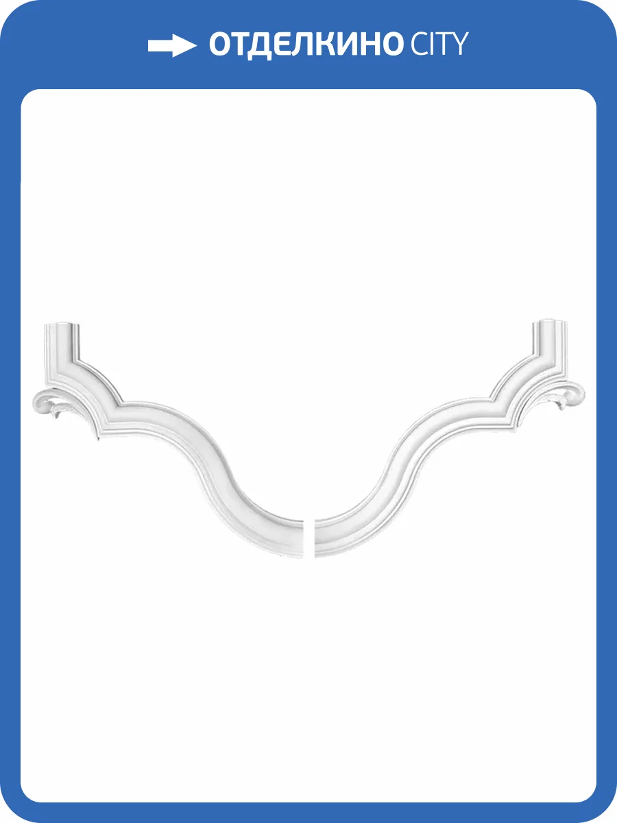 Угол Artpole SU15 35x26x1.9 2 шт фото 2