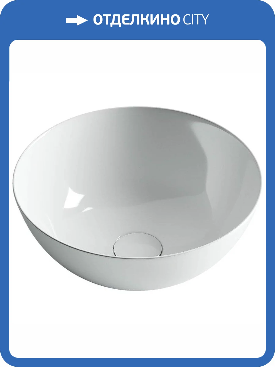 Раковина Ceramica Nova Element CN6002 35 см фото 7