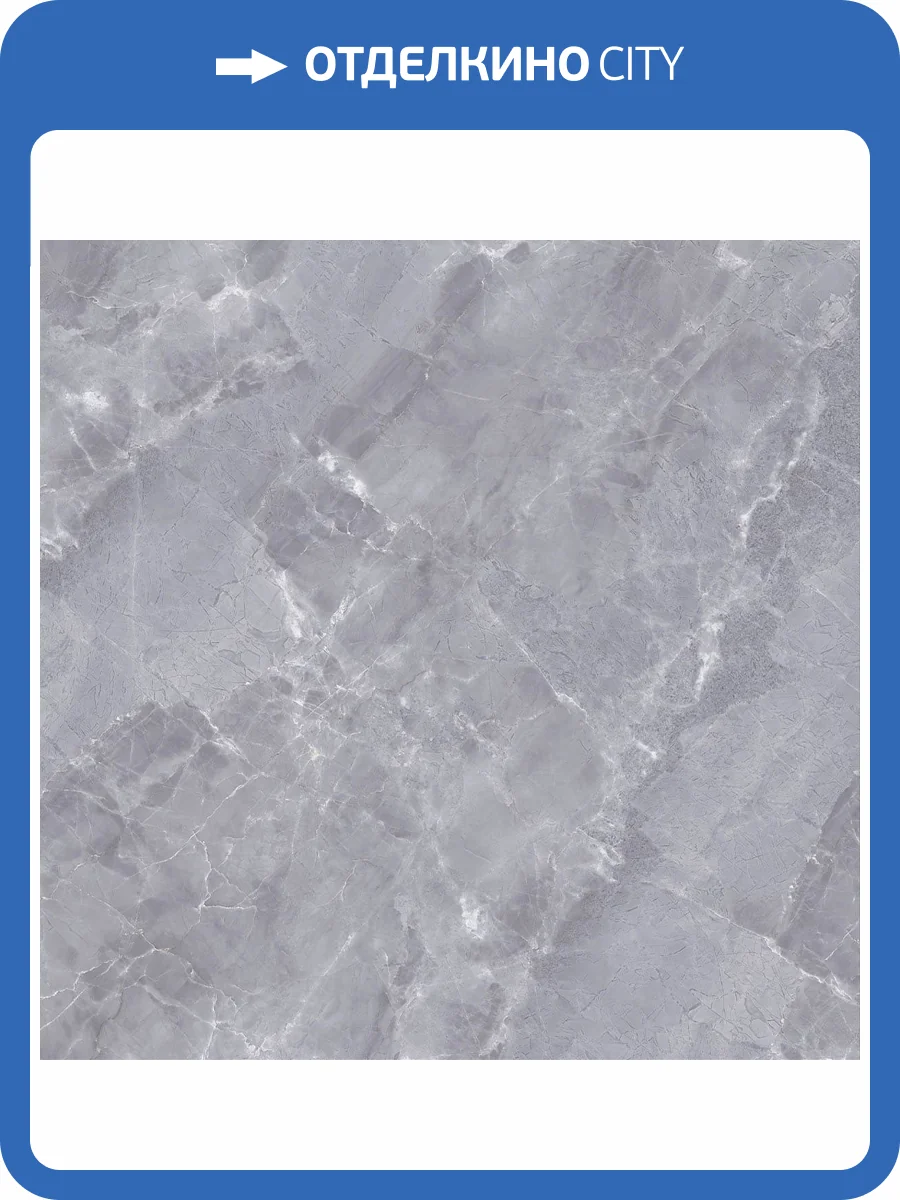 Керамогранит Planet Ceramics PL-Y82 80x80 фото 4