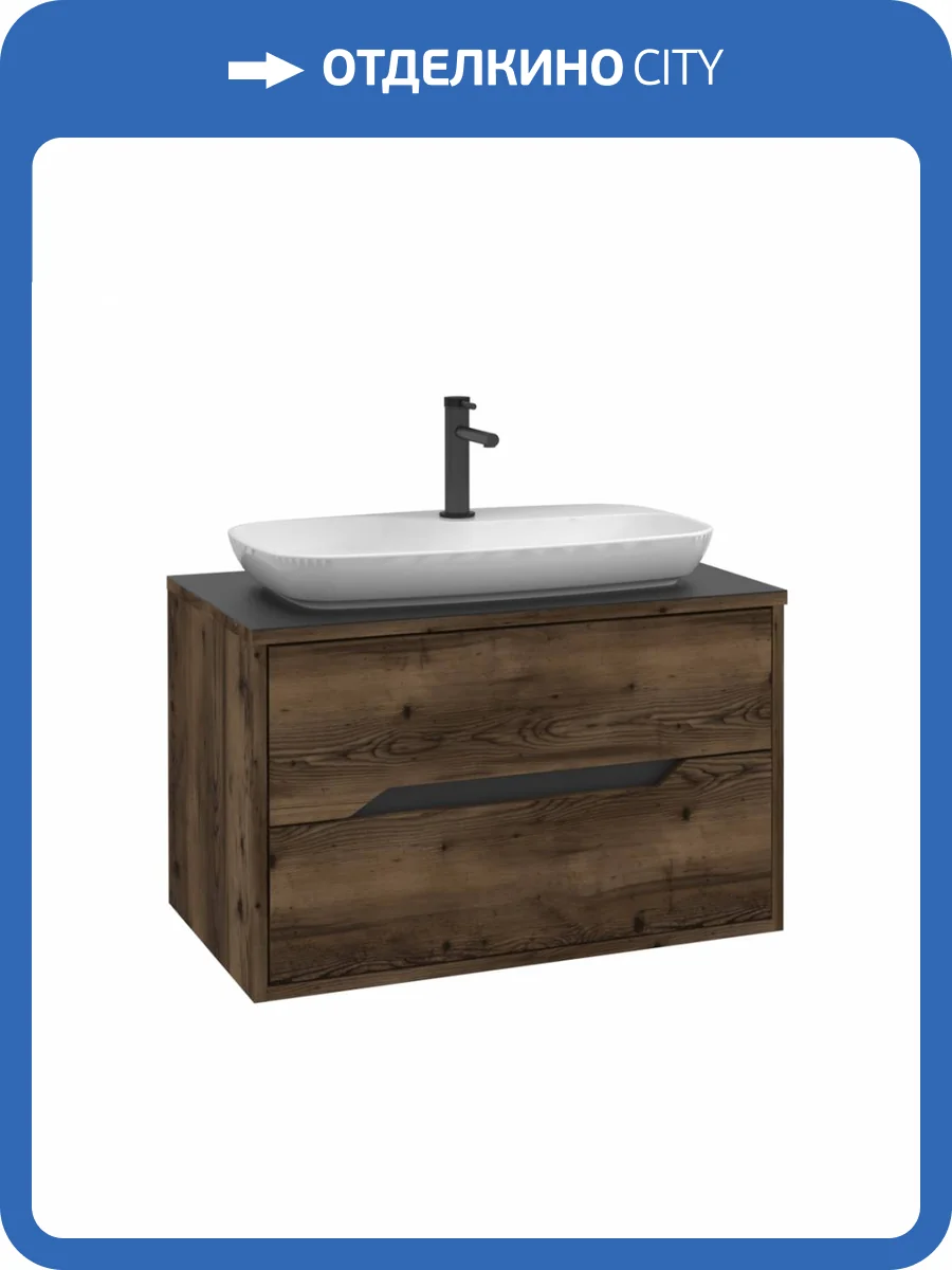 Тумба под раковину Orka Galia 3004160 80 подвесная, Lidya фото 8
