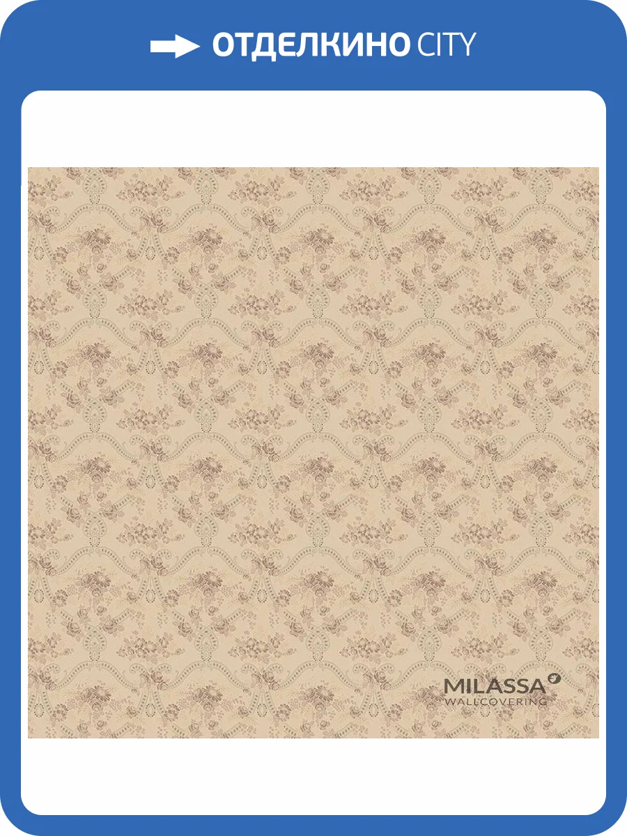 Обои флизелиновые Milassa Joli Joli 2 012 фото 2