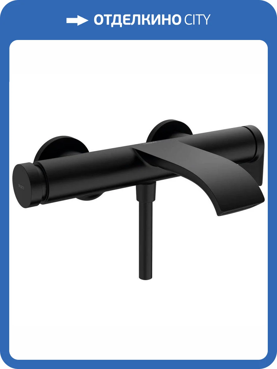 Смеситель для ванны Hansgrohe Vivenis 75420670 черный матовый фото 6
