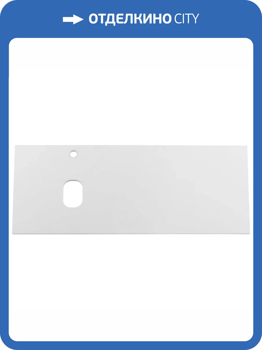 Столешница Belbagno EK-120-AS-BL-L 120.4x46.2x1.9 Bianco Lucido фото 6