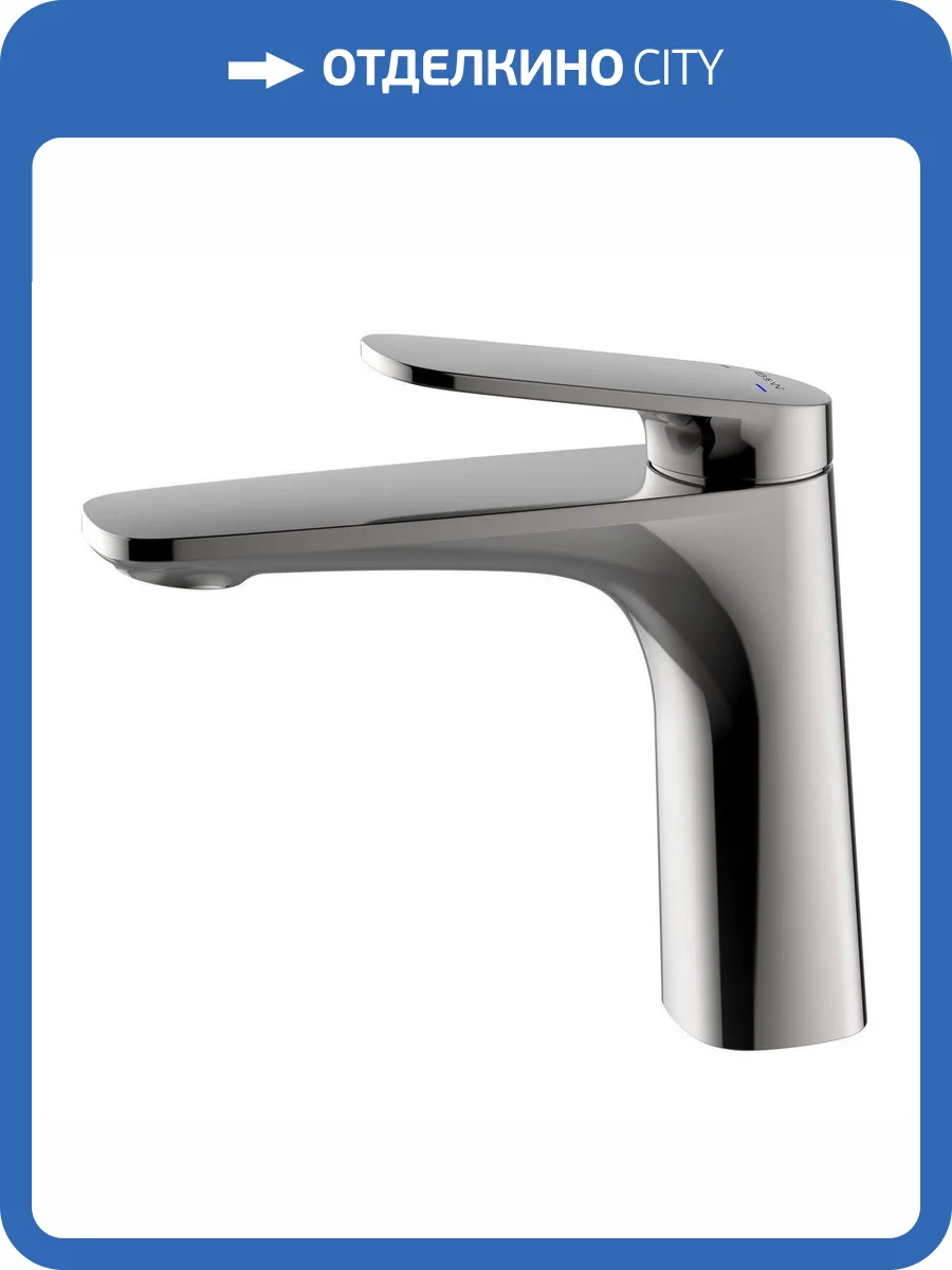 Смеситель для раковины Black&White UK8701MG вороненая сталь фото 7