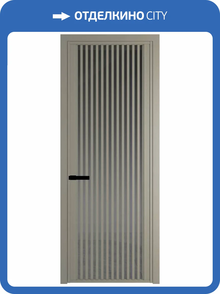 Межкомнатная дверь Profil Doors 3 AGP цвет профиля Никель матовый, стекло безопасное 6 мм тонированное матовое 700x2000 фото 2