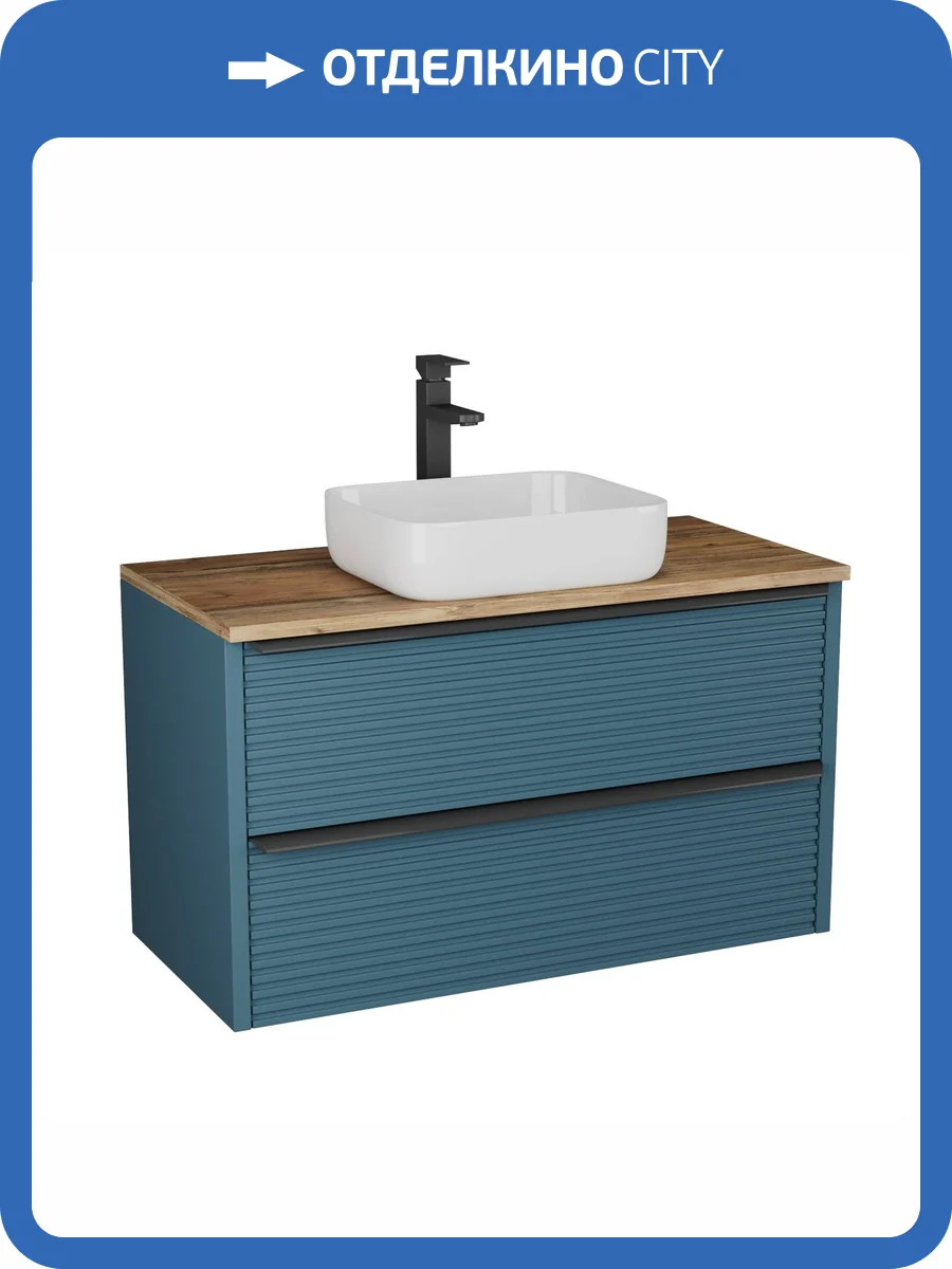 Тумба под раковину Veneciana Torno 105 510520 сине-зеленый матовый фото 5