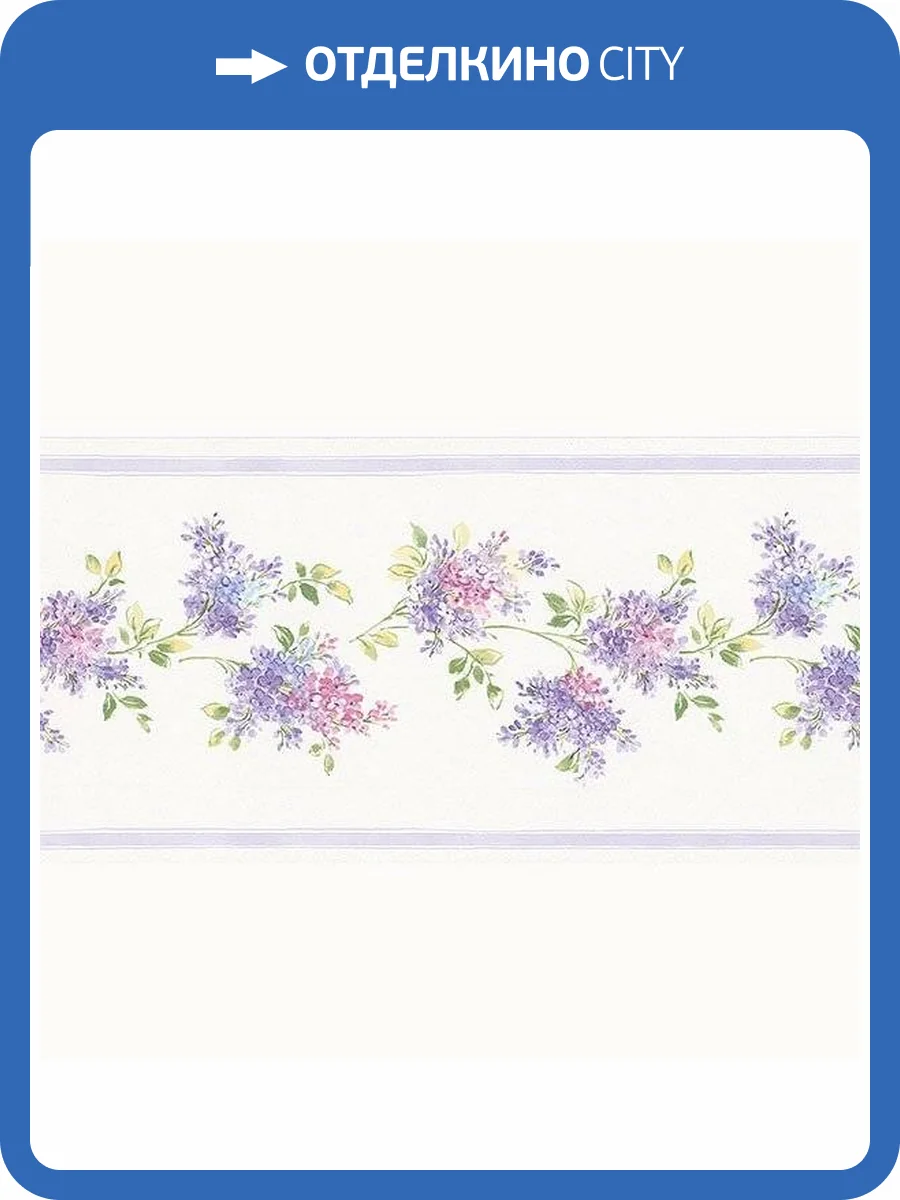 Бордюр бумажный Aura Little England III FK78459 фото 2