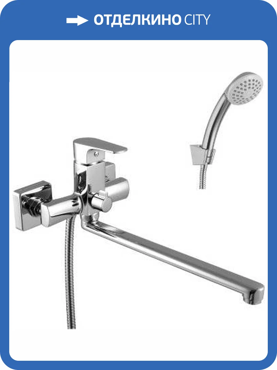 Универсальный смеситель Lemark plus Factor LM1651C фото 3