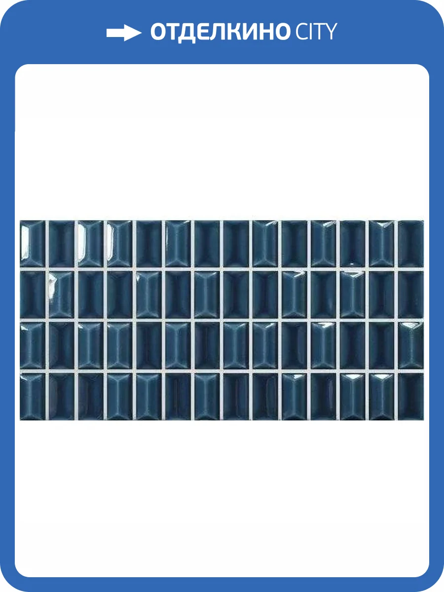 Керамическая плитка WOW 3D Bars 135542 Diamond Sapphire Gloss 12.5x25 фото 6