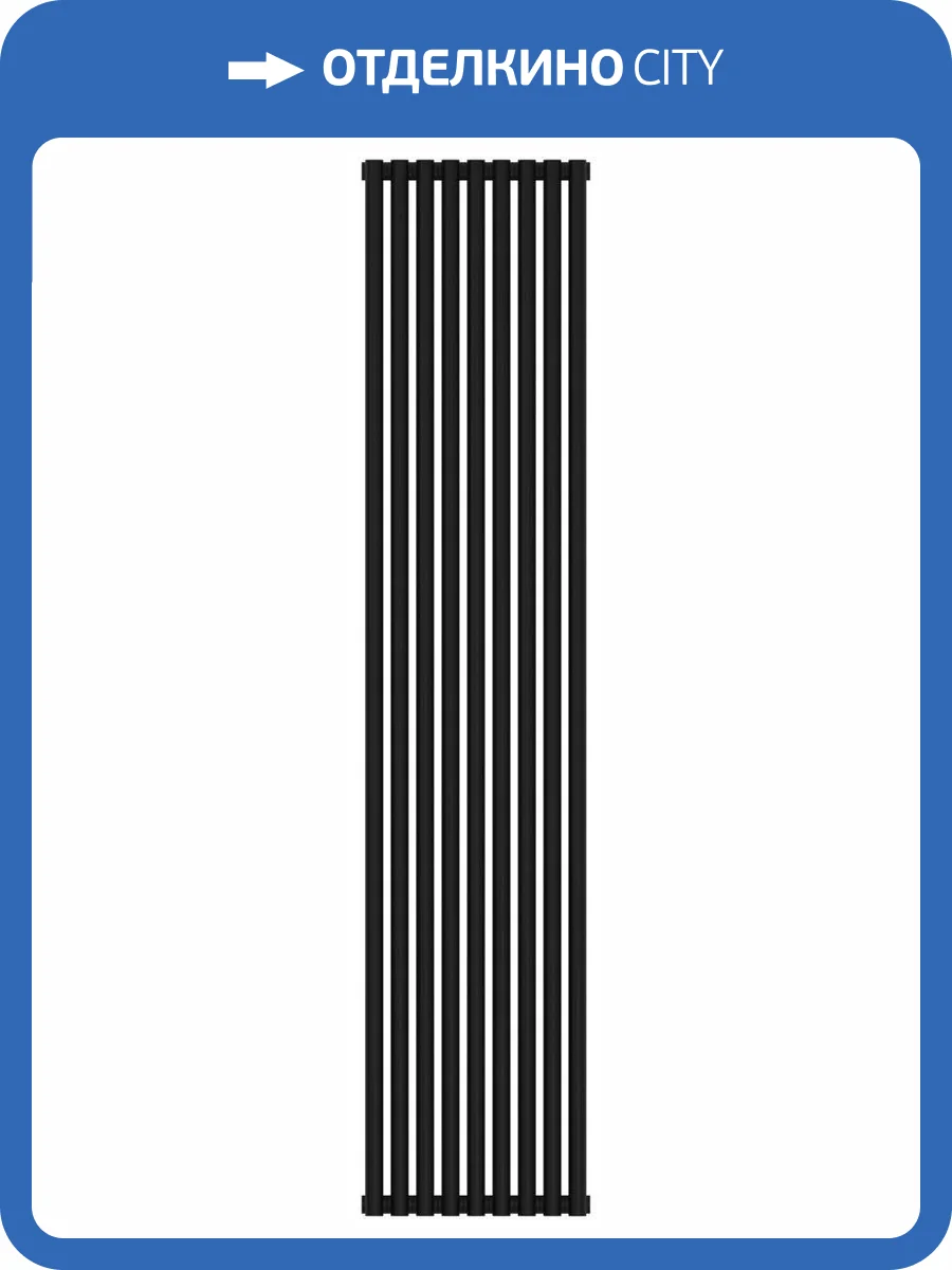 Отопительный радиатор Сунержа Эстет-11 31-0302-1809 1800х405 9 секций фото 4