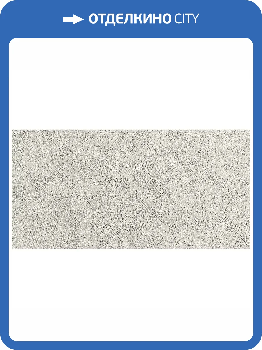 Керамическая плитка FAP Ceramiche Bloom fRFK Print White 80x160 фото 15