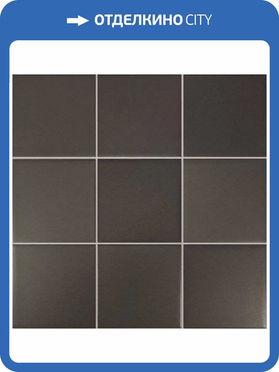 Керамогранит WOW Six Graphite 11.7x11.7 фото 3