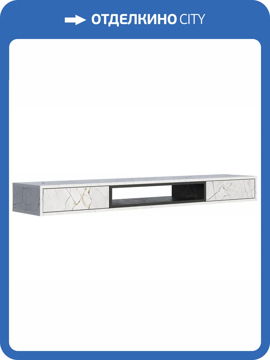 ТВ тумба Woodville Делора 674711 оникс / файерстоун фото 5