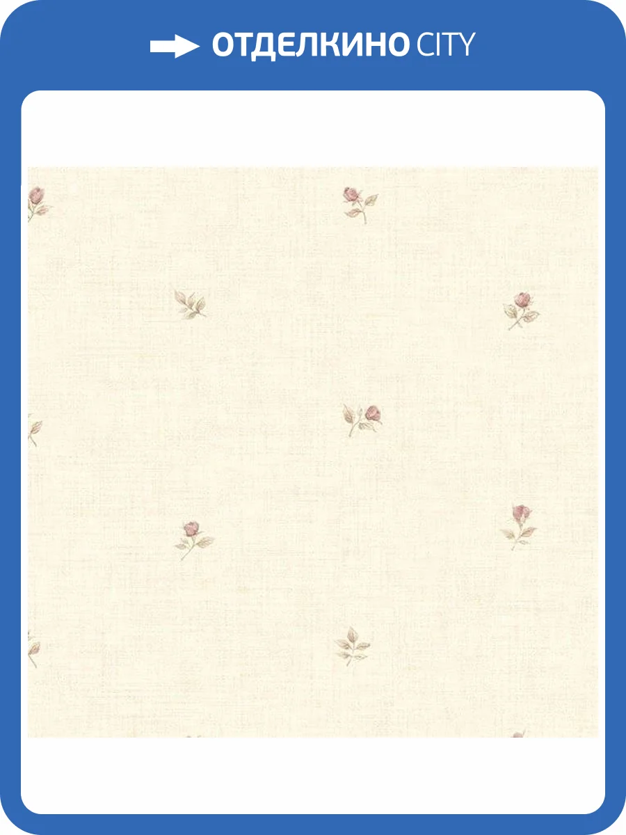 Обои бумажные Aura Rose Garden CG28854 фото 2