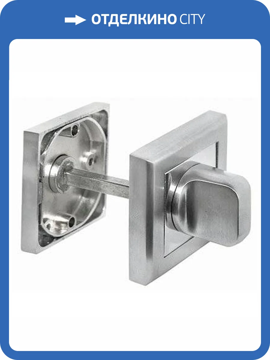 Сантехнический фиксатор Morelli MH-WC-S SC/CP (Матовый Хром/полированный Хром) фото 2