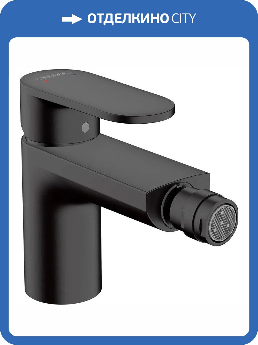 Смеситель для биде Hansgrohe Vernis Blend 71210670 черный фото 3