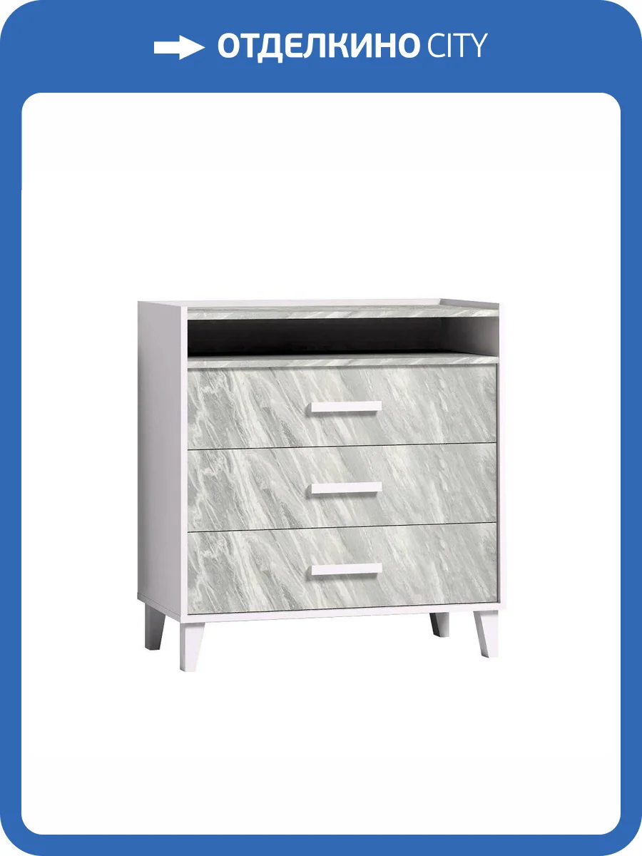 Комод с ящиками ГЛАЗОВ МЕБЕЛЬ Айрис 00-00131052 455 статуарио фото 2