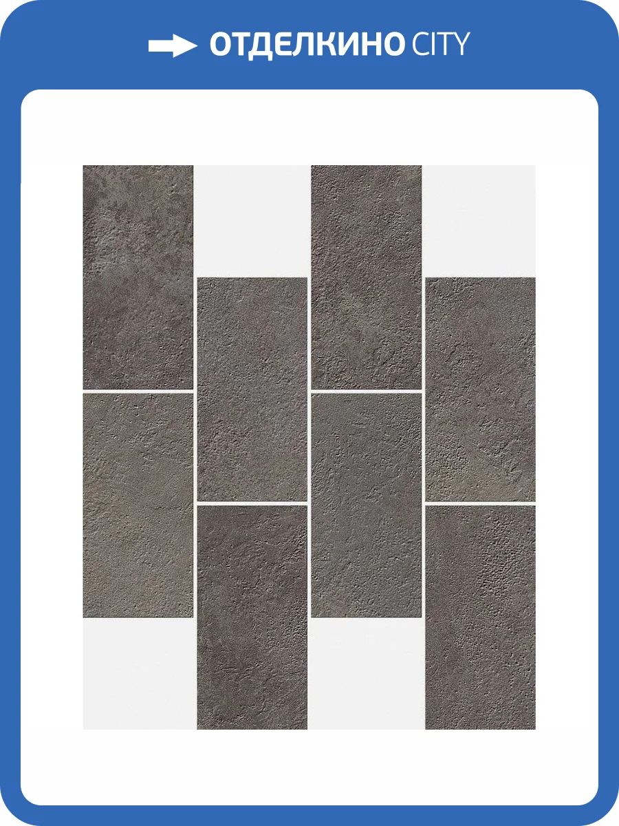 Мозаика Italon Миллениум 610110000419 Блэк Минибрик 23.7x29.5 фото 2