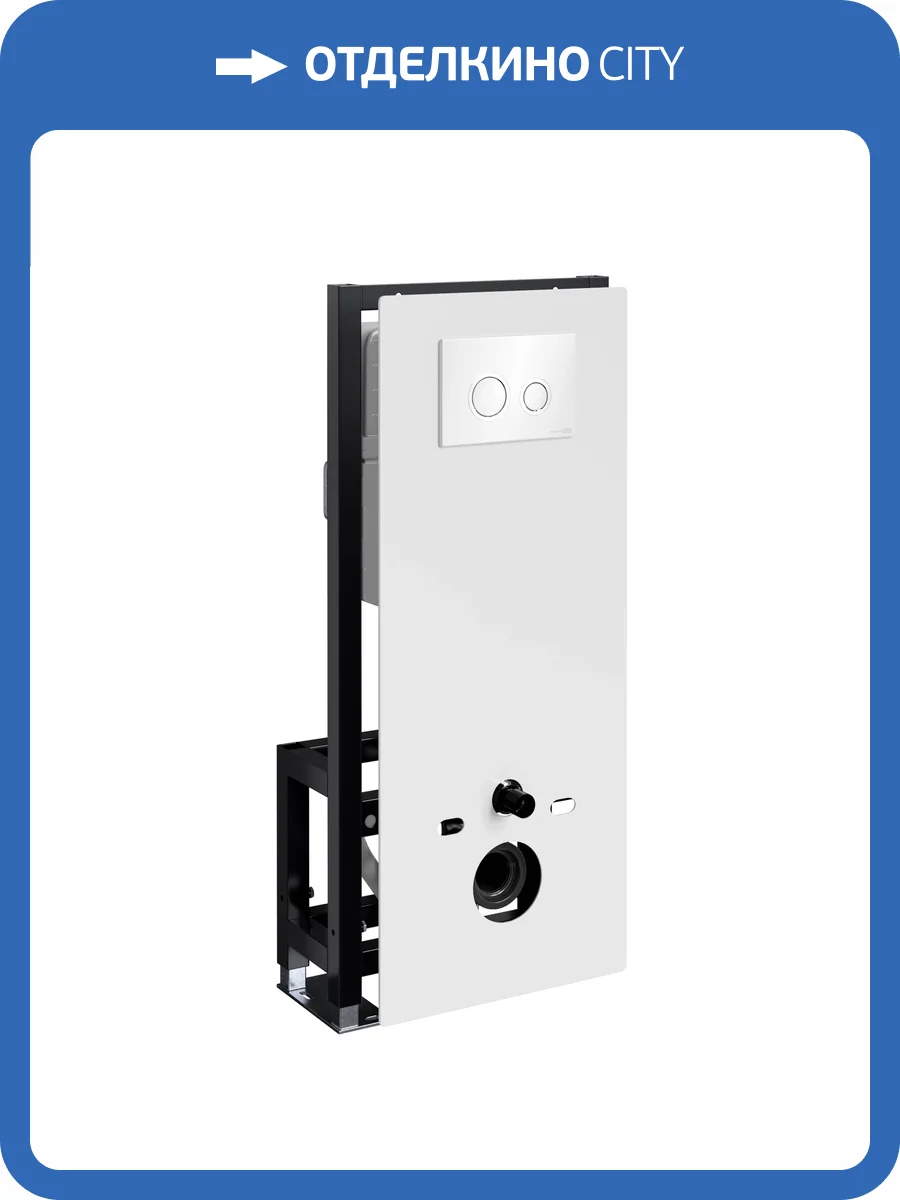 Система инсталляции для унитазов Wasserkraft Glan 66TLT.010.ME.WH.WH01 клавиша белый фото 5