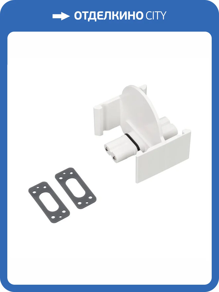 Соединитель линейный Arlight Alt Largo 030993 фото 4