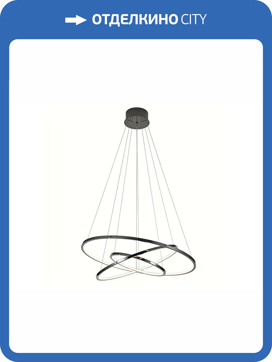 Большая подвесная светодиодная люстра Newport Loren 15303N/S black glossy фото 2