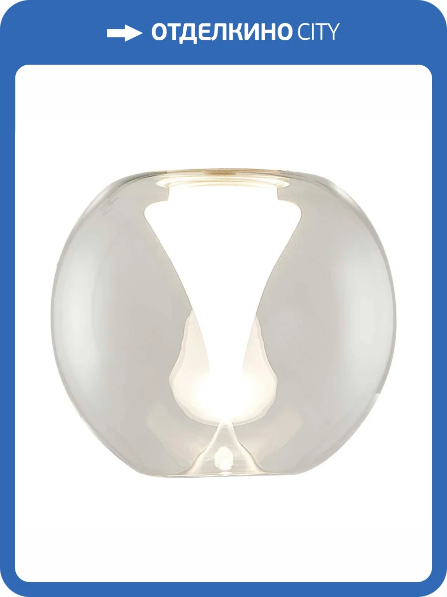 Плафон Mantra Andromeda 8941 фото 4