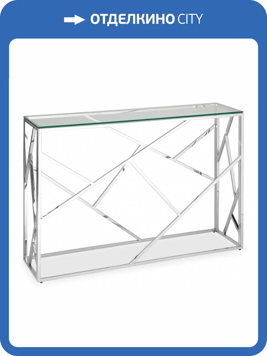 Стол туалетный Stool Group Арт Деко ECST-015 (115x30) сталь серебро фото 5