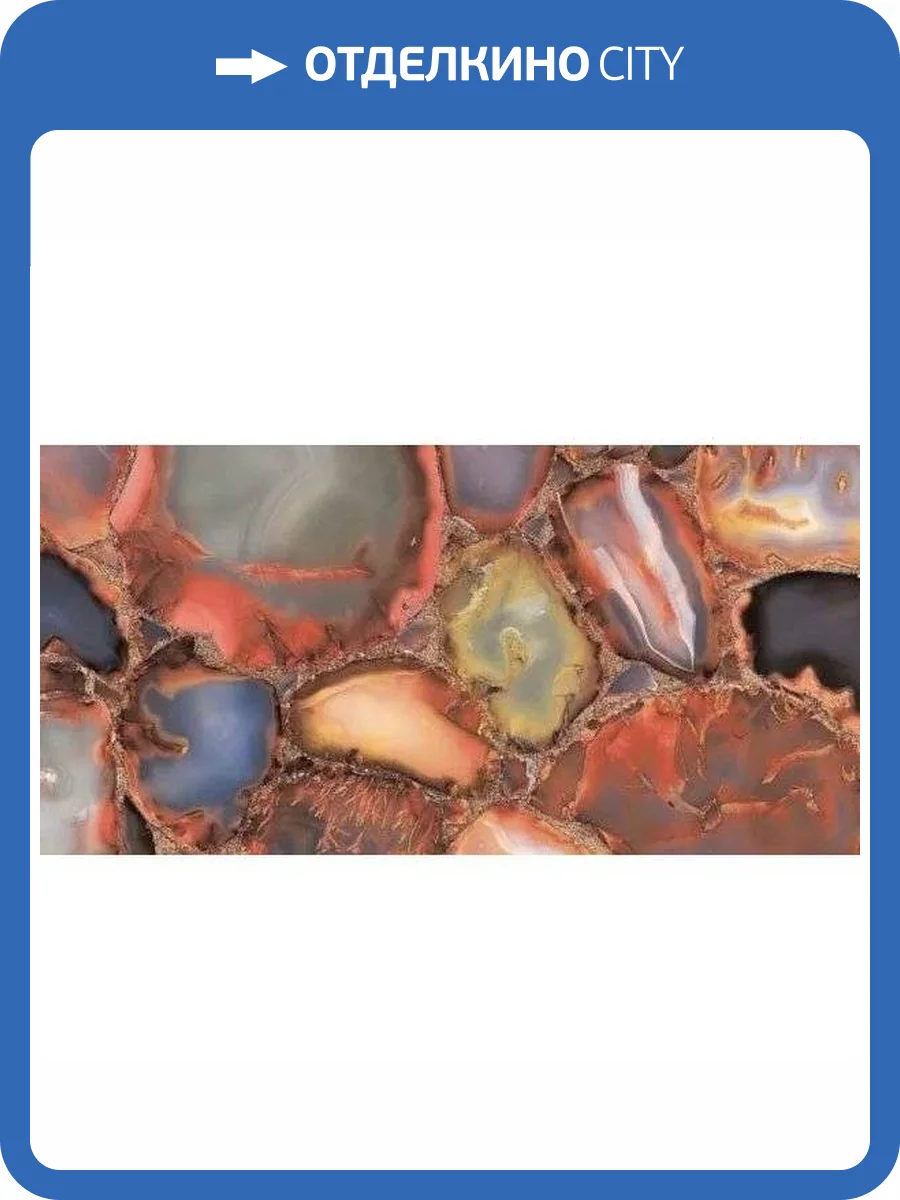 Керамогранит ITC Galaxy Red High Glossy 60x120 фото 2