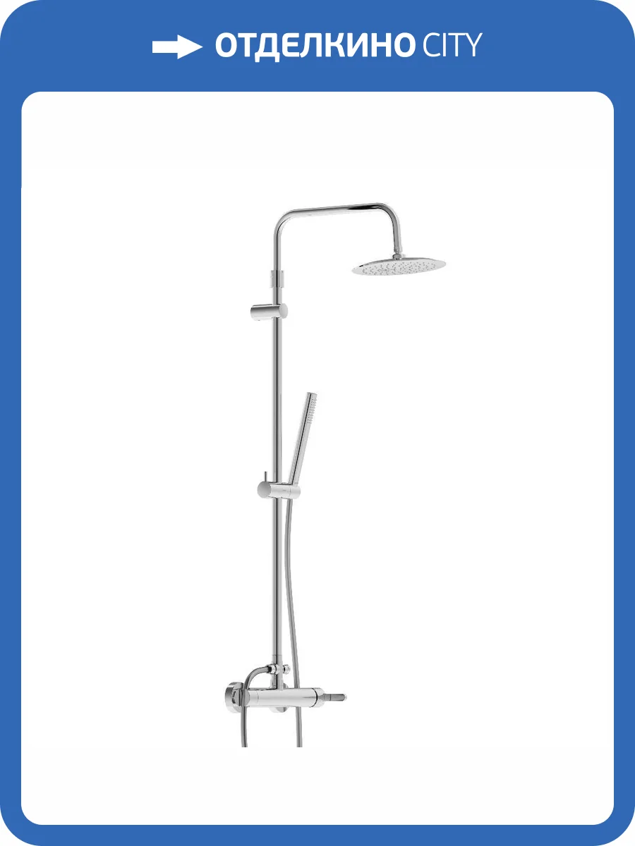 Душевая система Damixa Scandinavian Pure 936710000 хром, с душевым смесителем фото 7