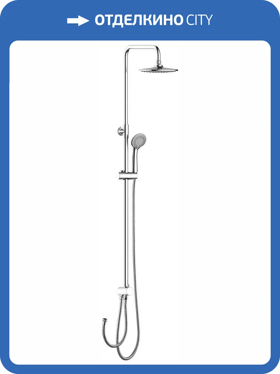 Душевая стойка Milardo Shower Set 3703F24M76 фото 9