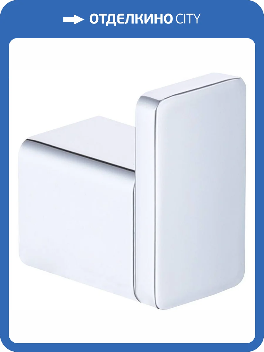 Крючок Raglo R301.05 Хром фото 11