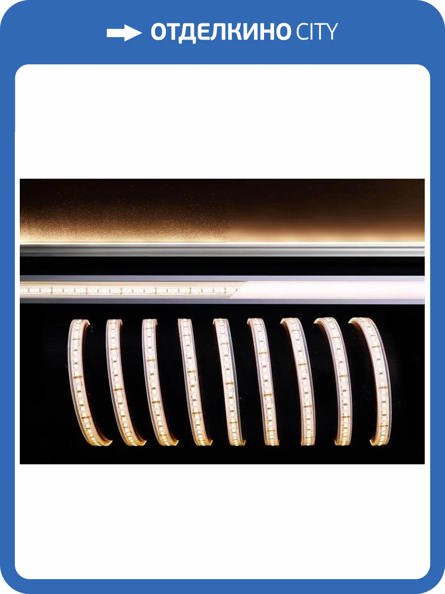 Лента светодиодная Deko-Light 3528-180-24V-2700K-5m-silicon 840186 фото 2