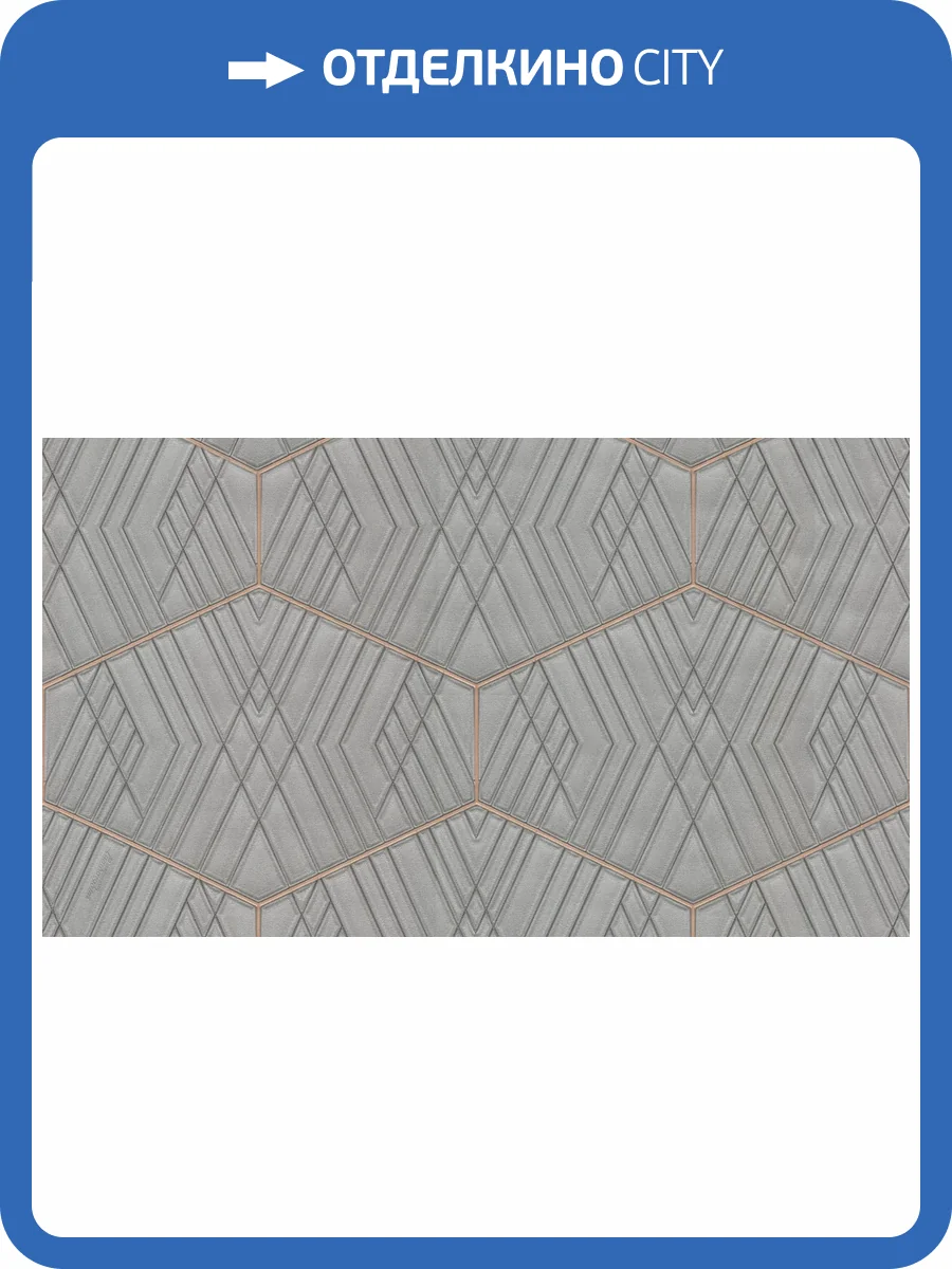 Обои Zambaiti Parati Lamborghini 2 90009 фото 2