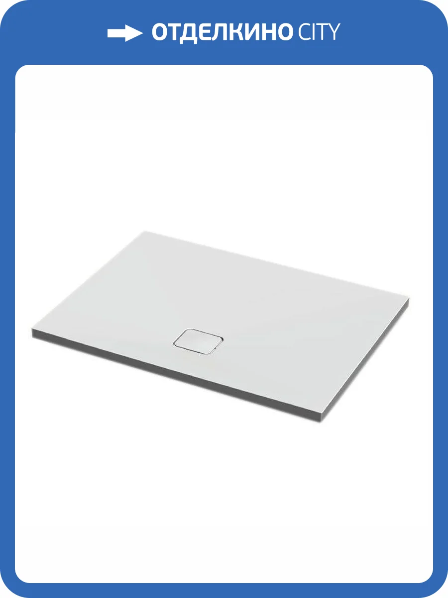 Поддон Riho Basel D005033005 423 170х75х4.5 фото 5