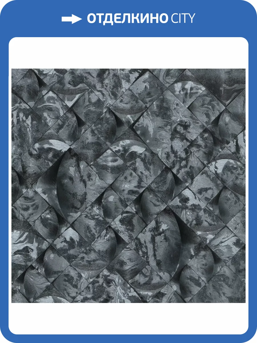 Обои Zambaiti Parati Splendor 2025 M69930 фото 2