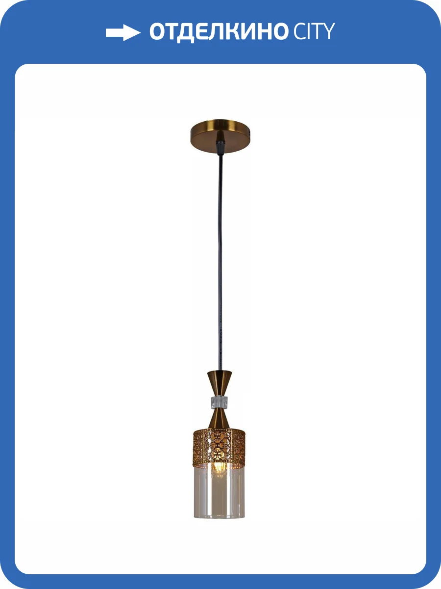 Потолочный светильник Reluce 03521-0.4-01 GB фото 3