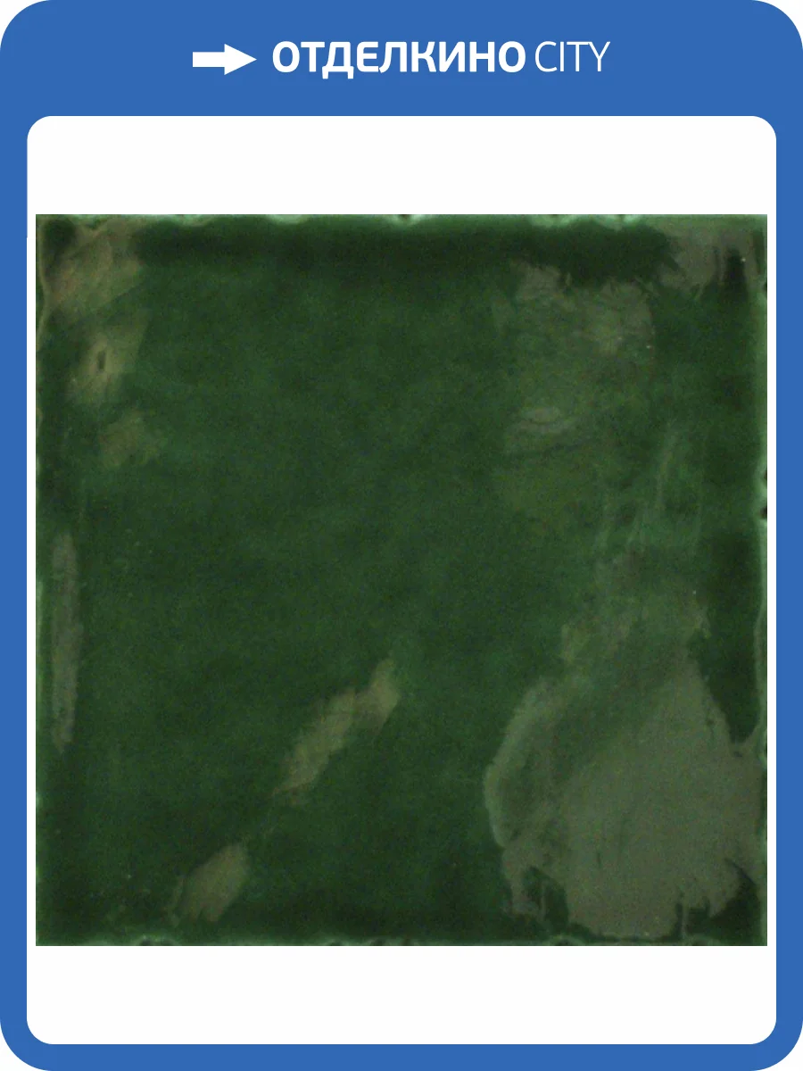 Керамическая плитка Cevica Plus Esmeralda (Craquele) 15x15 фото 3