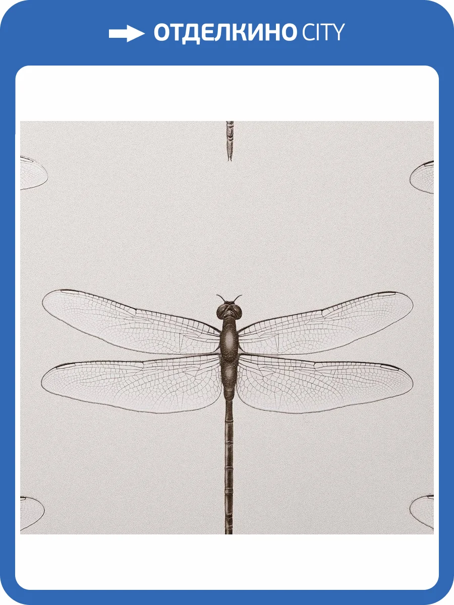 Обои Andrea Rossi Cavolli 54426-2 фото 2