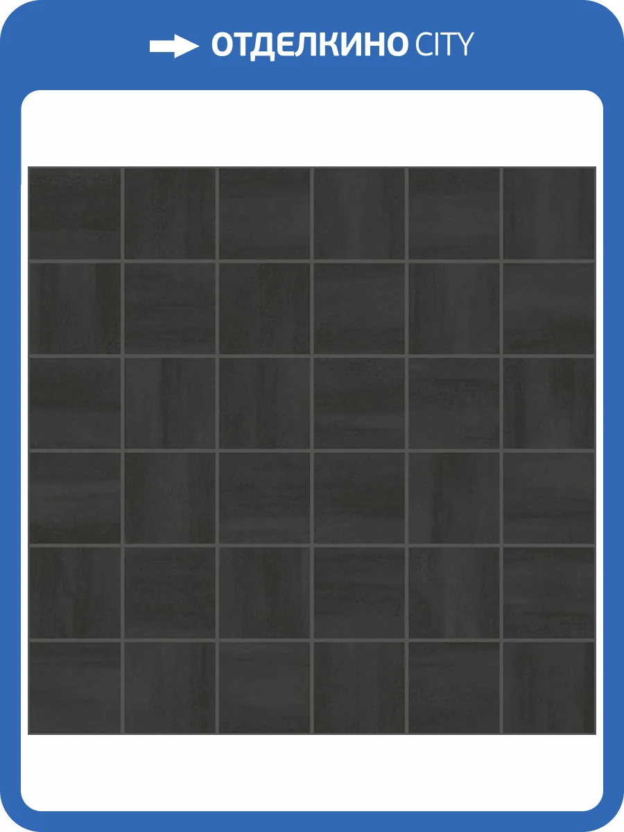 Мозаика Laparet Кромат MM13156 графит 30x30 фото 2