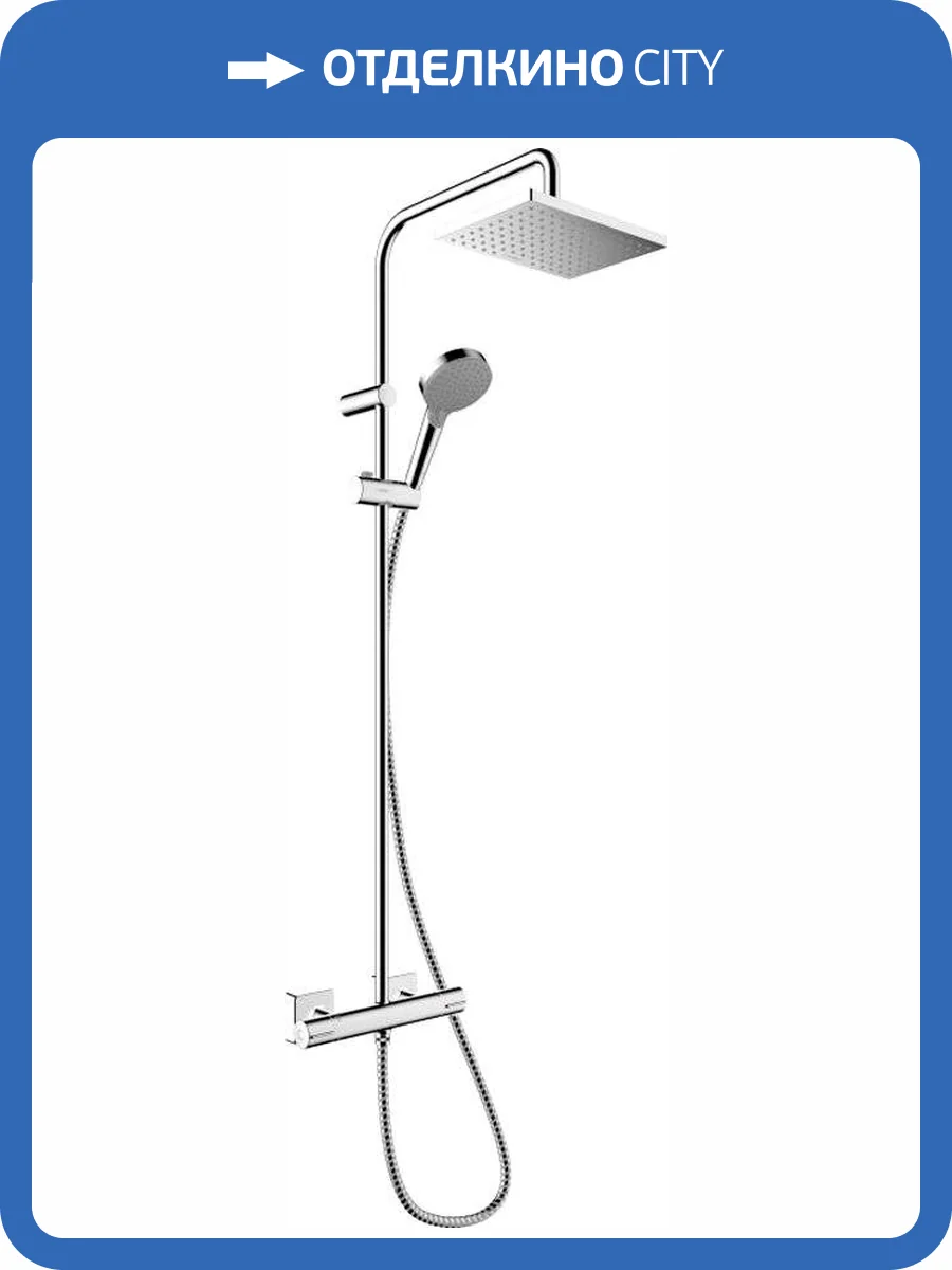 Душевая стойка Hansgrohe Vernis Shape 26286000 Showerpipe 230 1jet, хром, с термостатом фото 9