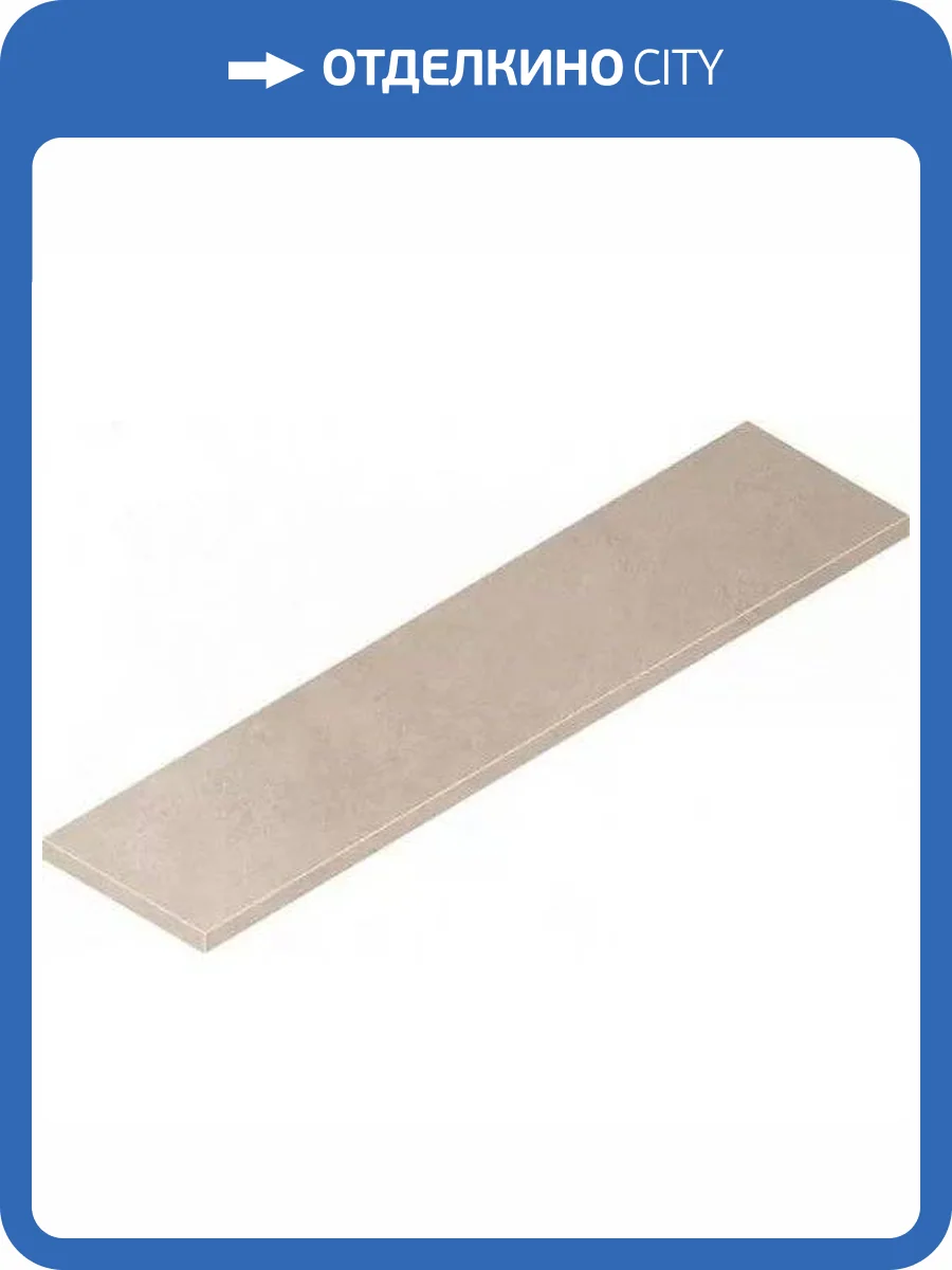 Ступень Italon Этернум 620070002550 Cream Scalino Angolare Sx 33x120 фото 21