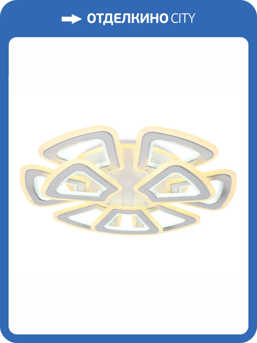 Потолочная светодиодная люстра Ambrella light Acrylica Original FA8892 фото 5